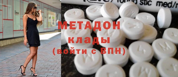 прущие крисы Алексин