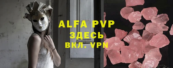 MESCALINE Алексеевка