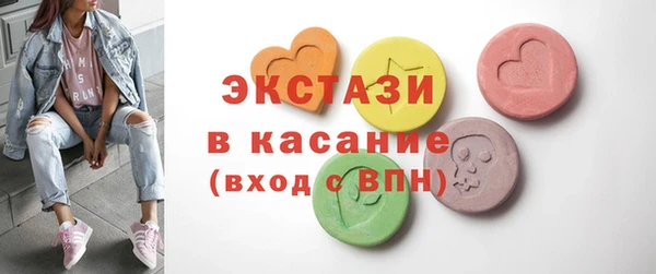прущие крисы Алексин