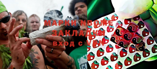 герыч Алзамай