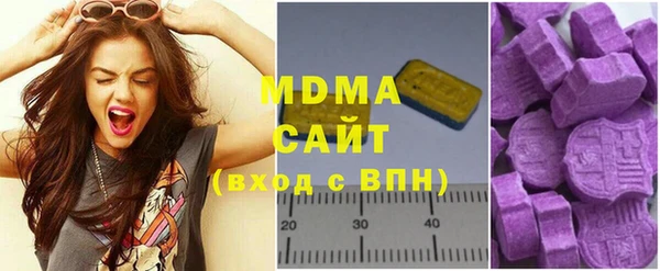 прущие крисы Алексин