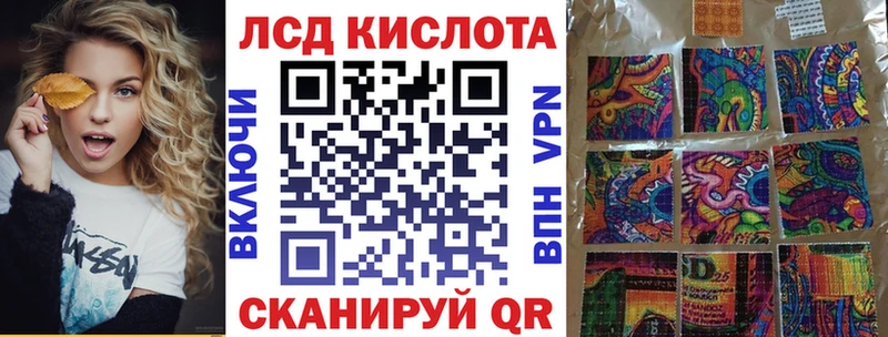 hydra ONION  купить закладку  Волгодонск  Марки NBOMe 1,5мг 